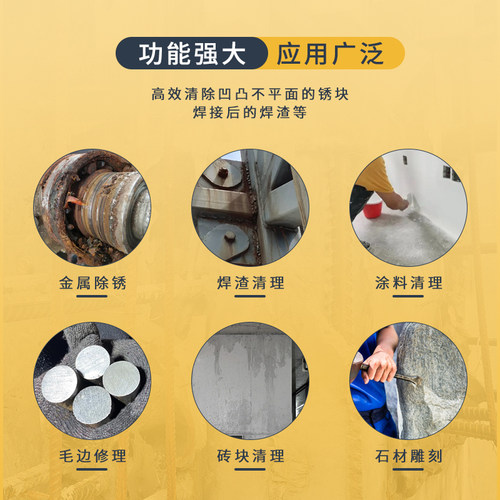 台湾进口气动除锈枪强劲除锈机高频冲击用针式除锈清理焊渣焊渍 - 图1