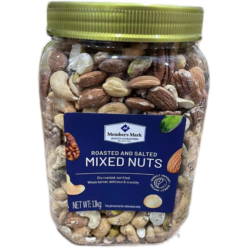 上海SAM'S山姆MEMBER'S MARK SALTED MIXED NUTS MM咸味坚果1.1KG-图3