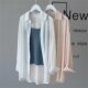 ເສື້ອເຊີດປ້ອງກັນແສງແດດ Drapey chiffon non-wrinkle ຂອງແມ່ຍິງ 2026 summer outerwear breathable ບາດເຈັບແລະນອກນຸ່ງເສື້ອປ້ອງກັນແສງແດດບາງ.