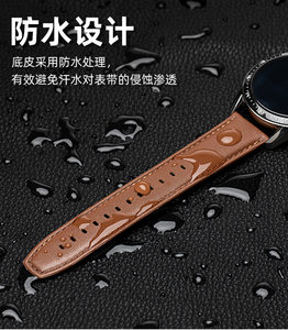 适用Ticwatch Pro手表3表带Prox/2020/E/2代经典C2/S2智能腕带Ticwatchpro复古小牛皮表带真皮防水腕带硅胶