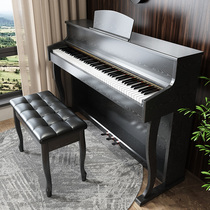 Mountain Leaf Electronic Organ 88 Key Req Hammer Home Professional Calibration Examination Beginner Child Adult Electronic Piano Preschool Teacher