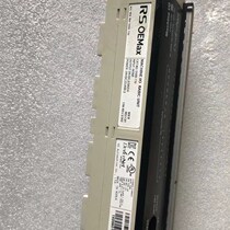 The new product AB Rockaway A0-S6 r DT32