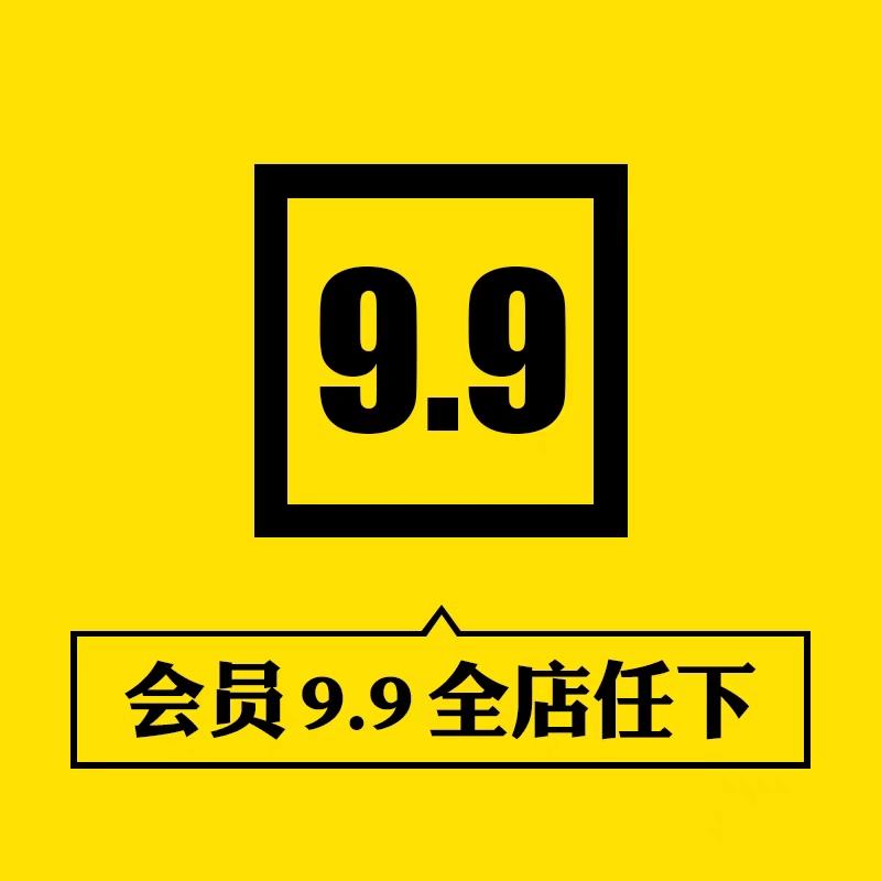 2023年xmind模板思维导图500套生活计划学习商务行业模版-图0