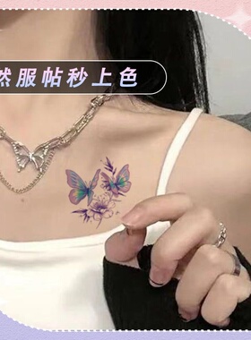 3张·蝶舞花间彩色蝴蝶纹身贴防水女持久不反光逼真甜酷小众纹身