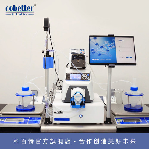 科百特 Biophsep™ 内径0.5mm Mini/Minilab型 超滤中空纤维组件 3/10/30/50100/300/500/750kDa - 图2