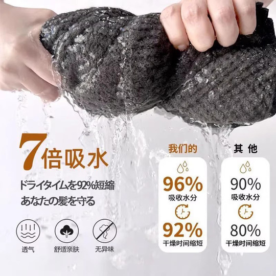 Explosive! Jiang Yan’s same style hair drying cap in one piece