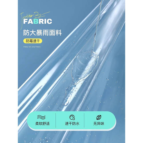 电动车防雨罩电瓶车防风罩摩托车自行车衣遮雨罩防水雨衣防尘车罩 - 图1