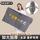 Explosive! Jiang Yan’s same style hair drying cap in one piece