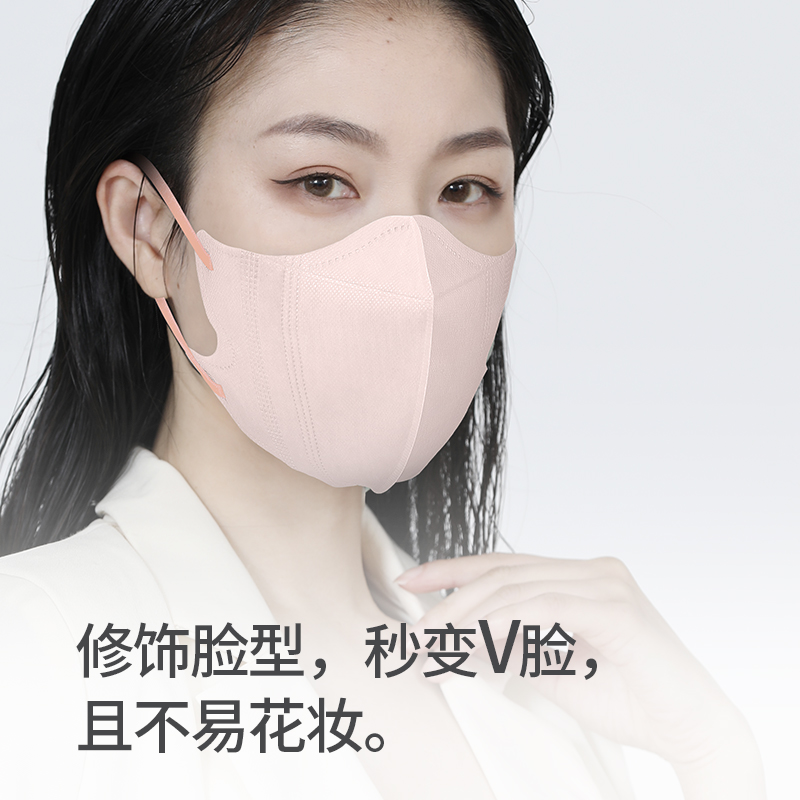 POP MASK成人3D立体一次性口罩女士彩色三层防尘防护透气高颜值 - 图0