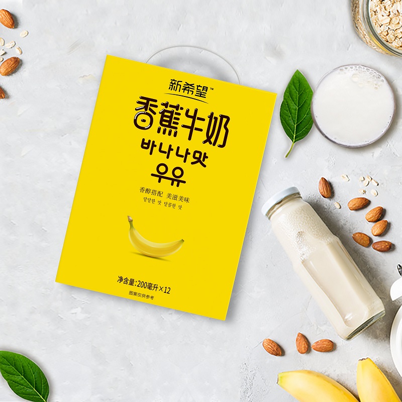 【12月产】新希望香蕉牛奶200ml*12盒/1提儿童学生香醇风味早餐奶