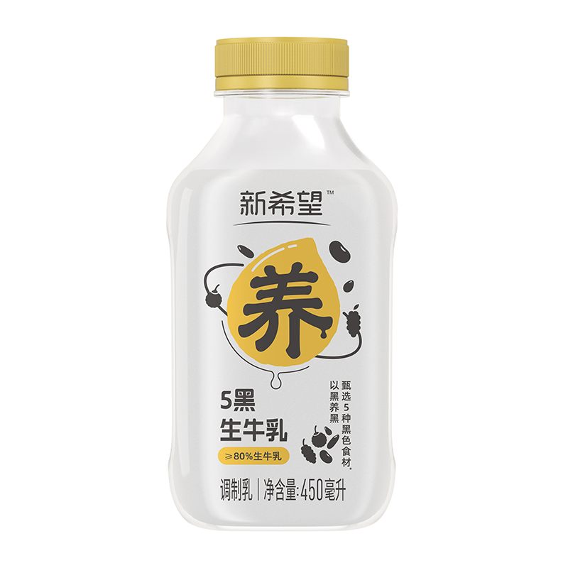 【冷链配送】新希望五黑生牛乳450ml*5营养低温牛奶生鲜冷藏早餐 - 图2