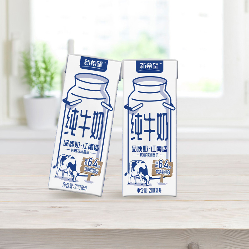 【5月产】新希望纯牛奶200ml*24盒生牛乳学生儿童营养早餐奶送礼-图2