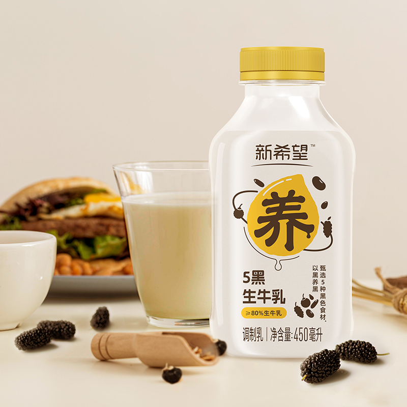 【冷链配送】新希望五黑生牛乳450ml*5营养低温牛奶生鲜冷藏早餐