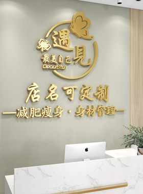 深圳定做木质烤漆立体字