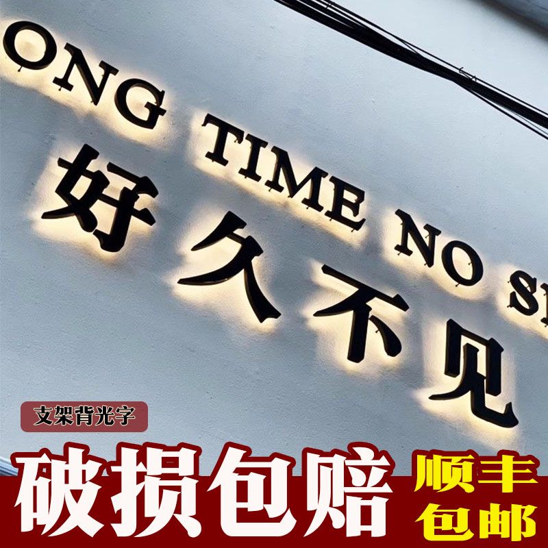 图4