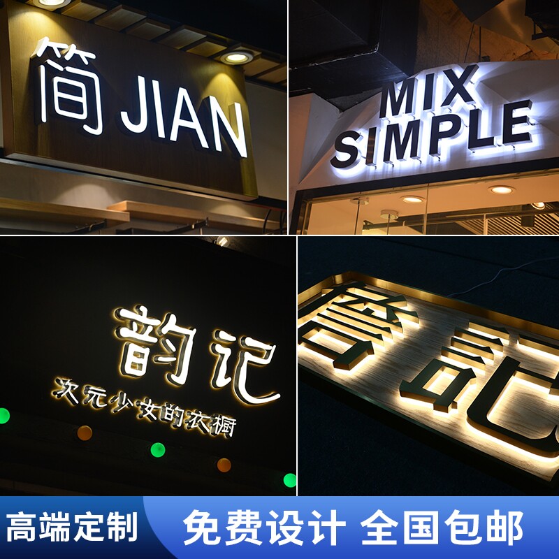 图3