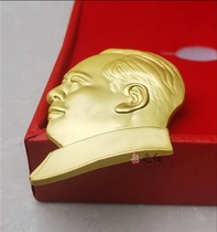 Grandpa Mao badge brooch three-dimensional thickened great chairman portrait brooch golden commemorative badge business meeting commemoration