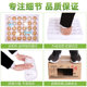 Tiandao 30 egg holders shockproof foam box