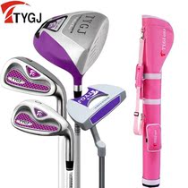 TTYGJ Golf sleeve Ladies Semi-set of golf clubs Practice Golf Club Beginnings Pole