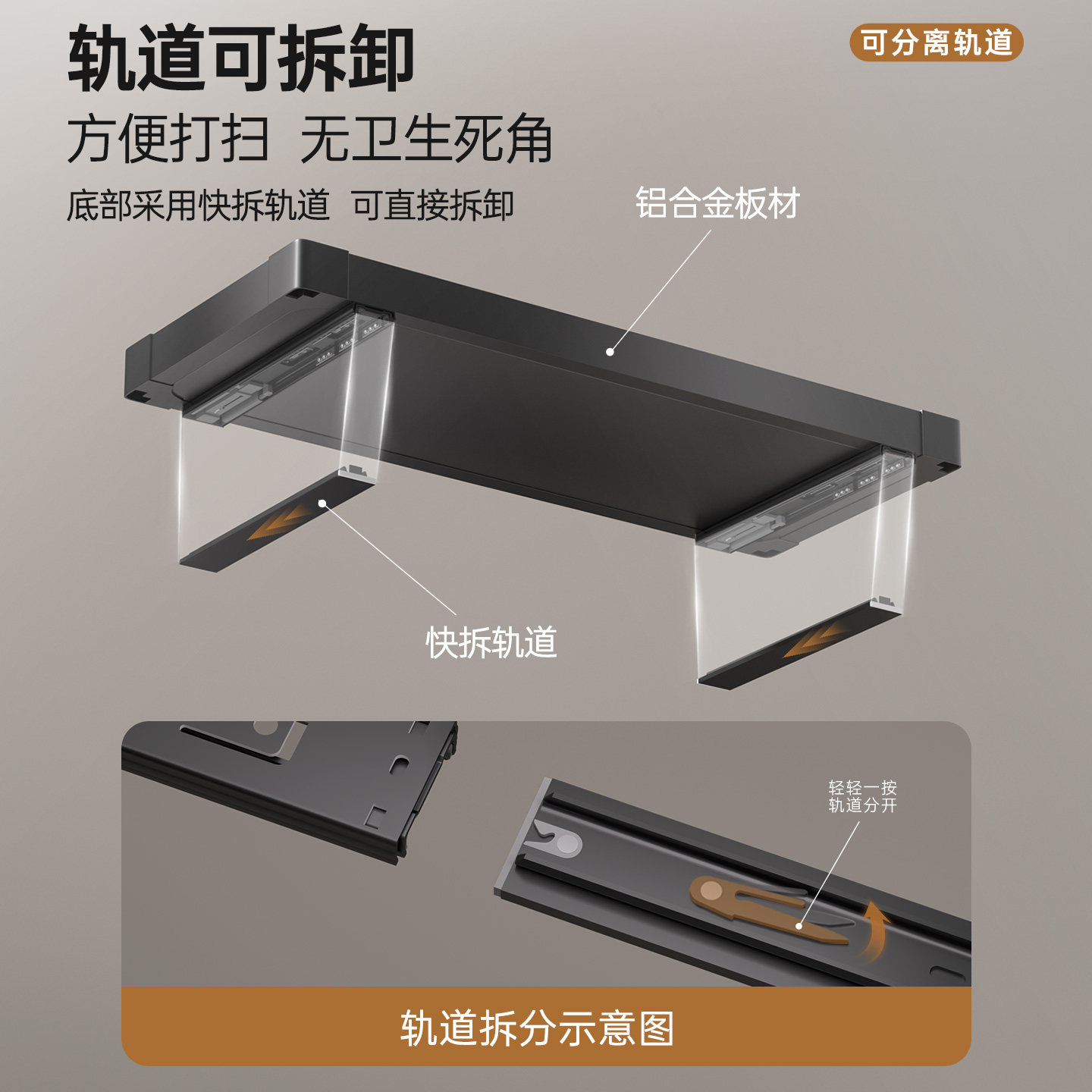 踢脚抽屉鞋柜底部托盘家用鞋子收纳反弹滑轨入户门口玄关抽拉鞋架