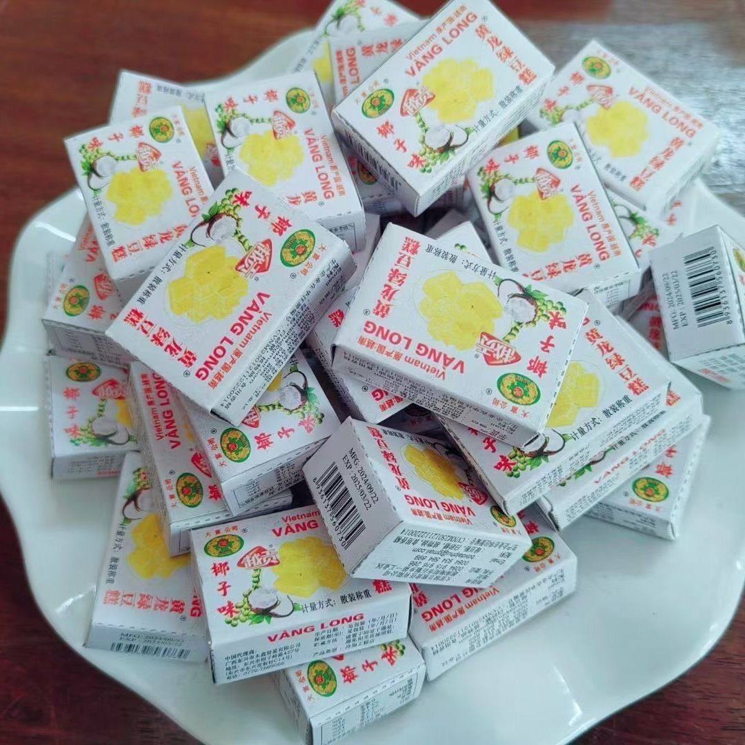 正宗越南进口黄龙绿豆糕桂花糕正宗传统手工老人小吃老式怀旧零食,淘宝优惠券,粉丝福利购,淘宝优惠卷