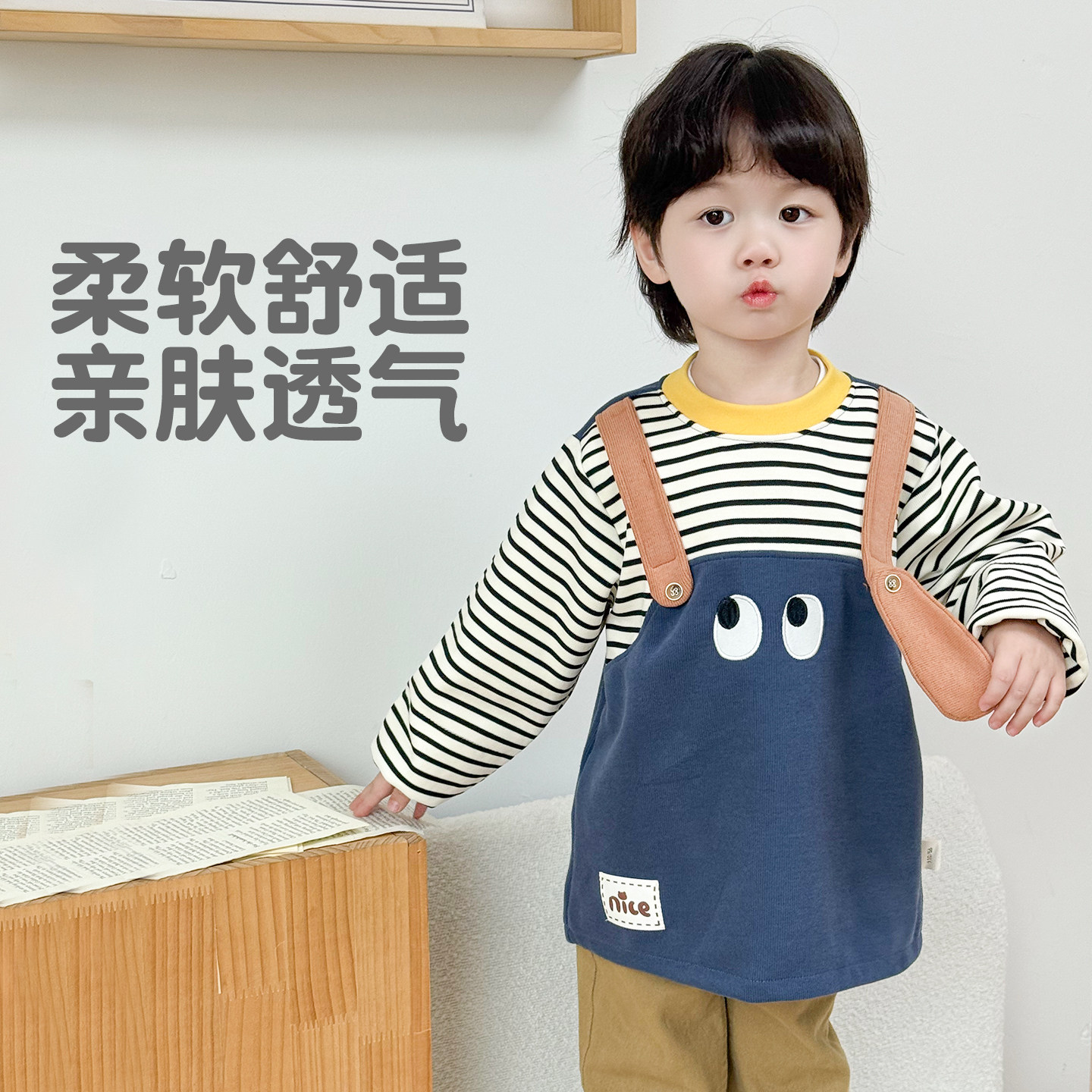 新款男童罩衣针织弹性面料宝宝护衣防水防脏秋冬婴儿卡通吃饭围兜,淘宝优惠券,粉丝福利购,淘宝优惠卷