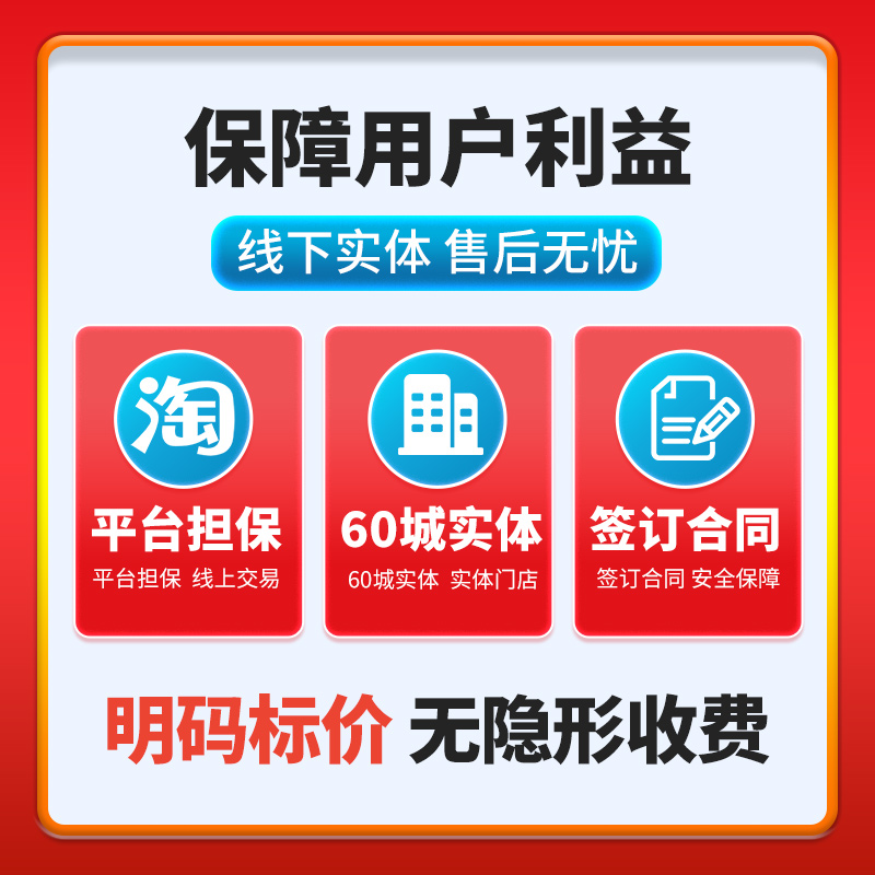 深圳市南山区公司注册营业执照代办个独企业股权注销变更解除异常 - 图0