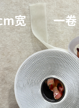 魔术贴勾面背胶毛毡板水果切切乐照片墙公告栏幼儿园免打孔专用