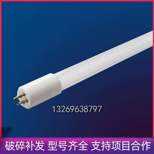 紫外线杀菌灯GPH843T5L 40W水处理杀菌灯管 - 图2