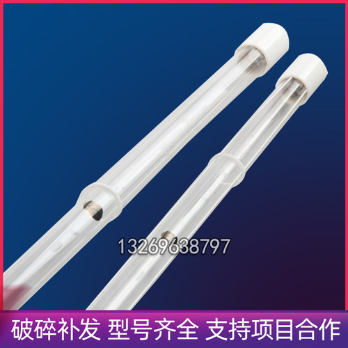 紫外线杀菌灯GPH843T5L 40W水处理杀菌灯管 - 图0