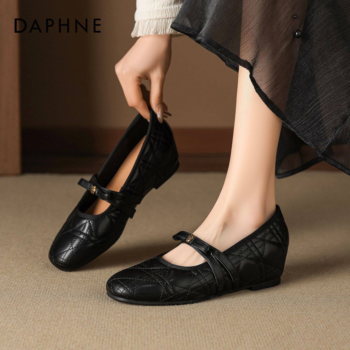 达芙妮玛丽珍鞋女2026新款春季气质绝美小香风配裙子浅口单鞋,淘宝优惠券,粉丝福利购,淘宝优惠卷