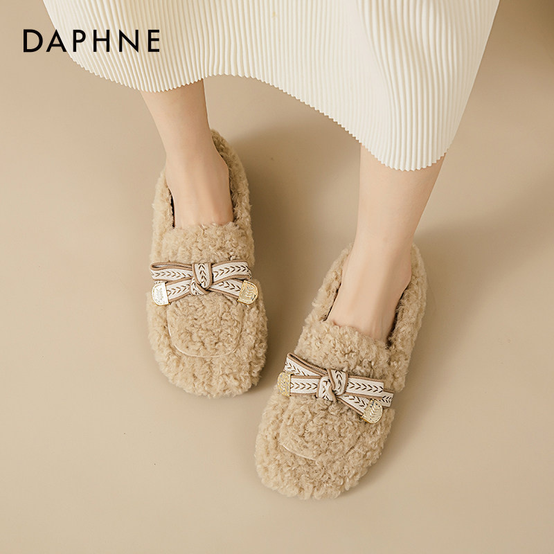 达芙妮毛毛鞋女2025新款秋冬季外穿爆款一脚蹬加绒豆豆厚底棉拖鞋,淘宝优惠券,粉丝福利购,淘宝优惠卷