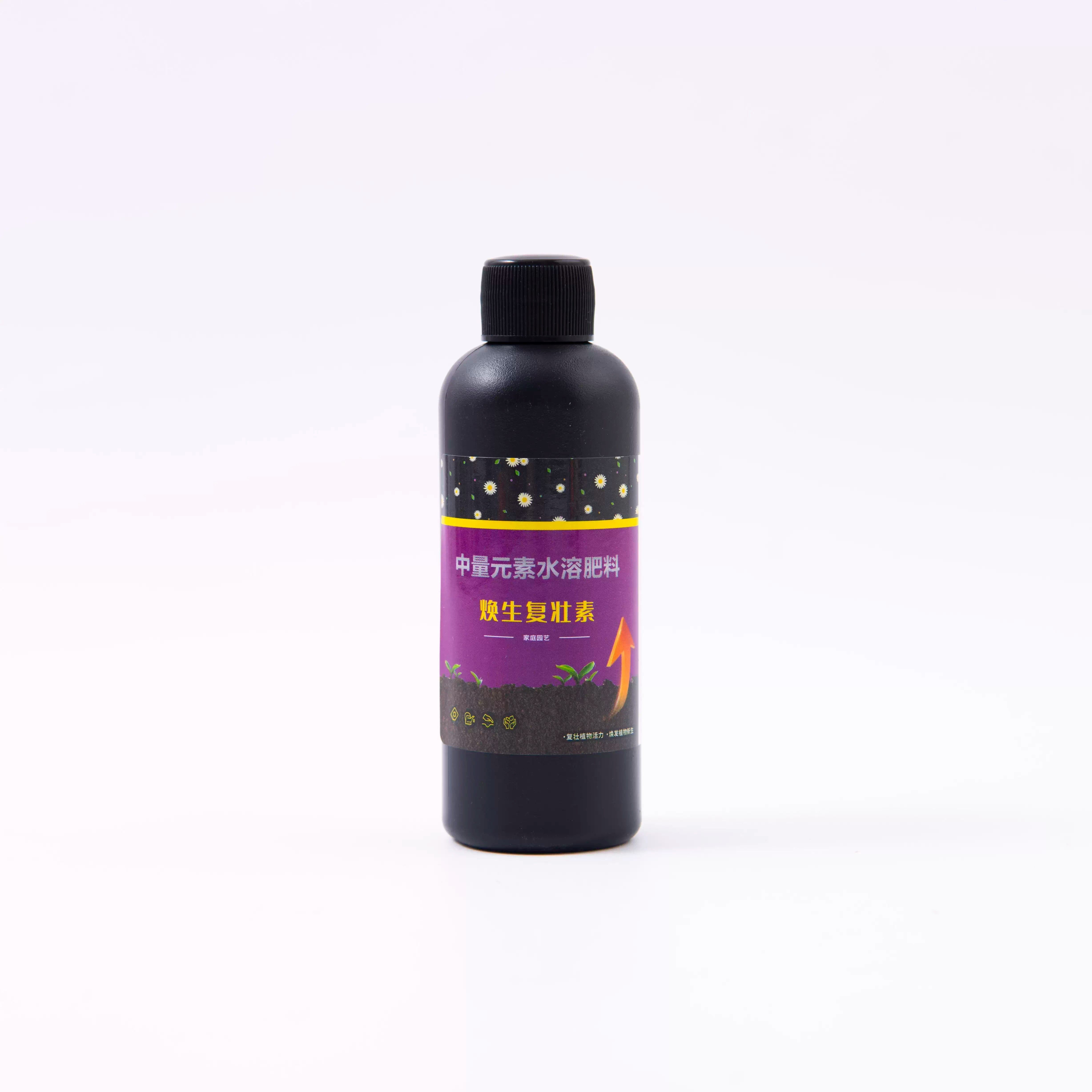 焕生复壮素营养液花卉绿植通用改善僵苗枯萎黄叶园艺养花肥营养钵,淘宝优惠券,粉丝福利购,淘宝优惠卷