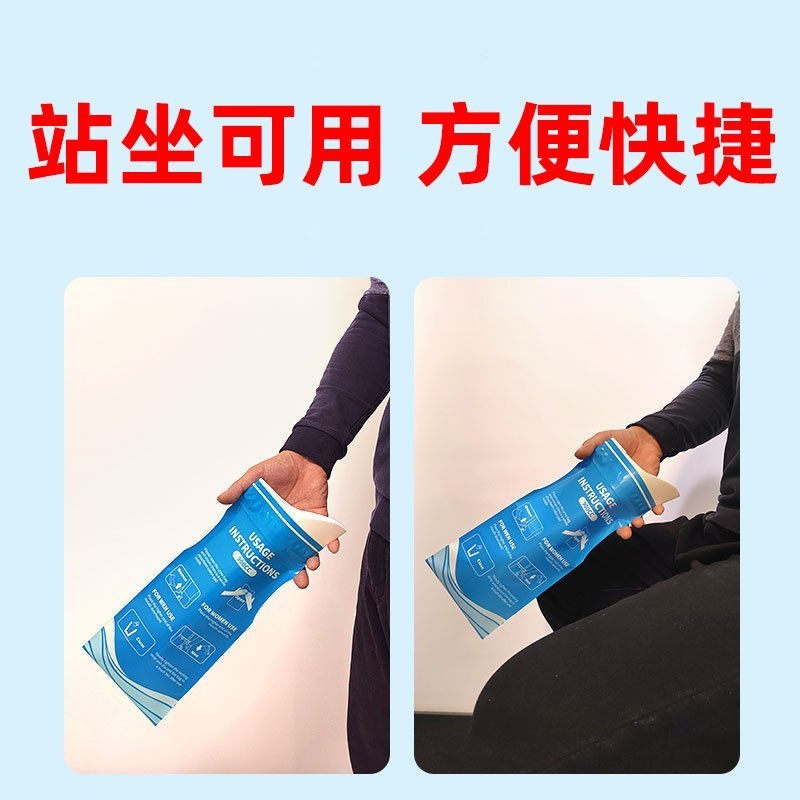 图5