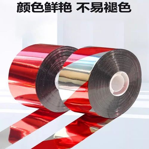 驱鸟彩带庄稼保护神器驱鸟专用果园大田反光爆闪剂农田苗驱鸟器 - 图2