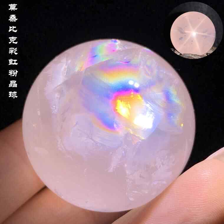 六芒星水晶 Top 700件六芒星水晶 22年11月更新 Taobao