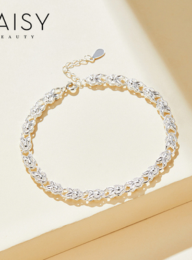 DAISYBEAUTY女S999足银甜美手链