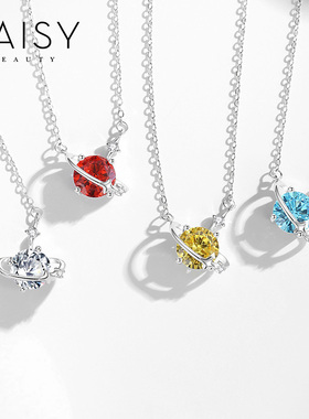 DAISYBEAUTY锁骨链女小众设计