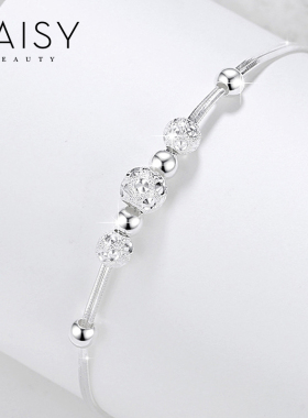 DAISY BEAUTY轻奢S999足银转运珠国风三生三世手链本命年
