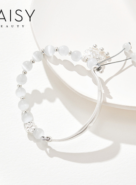 DAISYBEAUTY999银猫眼福锁半镯