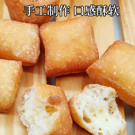 Inner Mongolia specialty Mongolian fruit ghee diced fruit strips