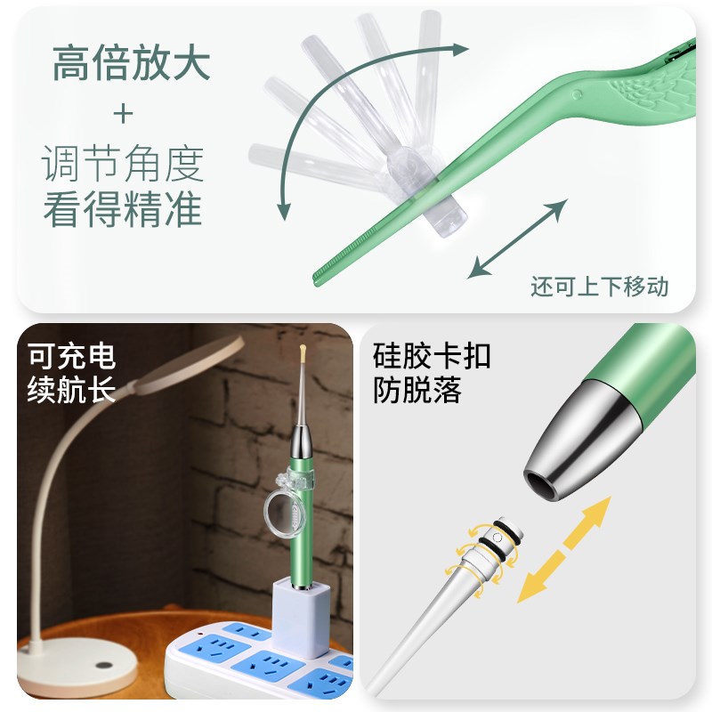 掏耳神器可视掏耳勺带灯镊子儿童软头宝宝挖耳朵安全采耳工具发光-图2