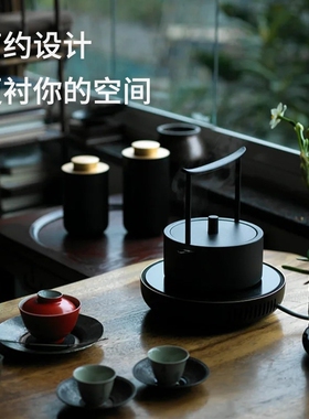 三界S6黑金电茶炉套装白色电陶炉