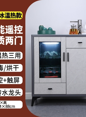 语音茶吧机2025新款家用全自动饮