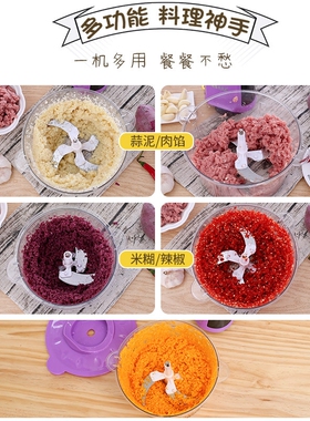猎鹰5升绞肉机商用电动全自动小