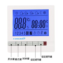 Water heating electric mining heating control surface x liquid crystal temperature controller temperature controller Diversity sprinkler intelligent control