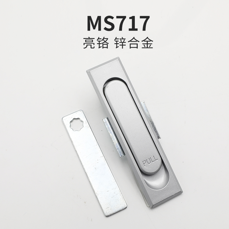 电器柜锁配电箱门锁MS717配电柜门锁MS380机械门锁设备门锁-图1