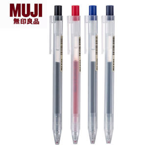 日本MUJI无印良品笔凝胶墨水笔按动中性笔学生考试用文具黑色笔芯