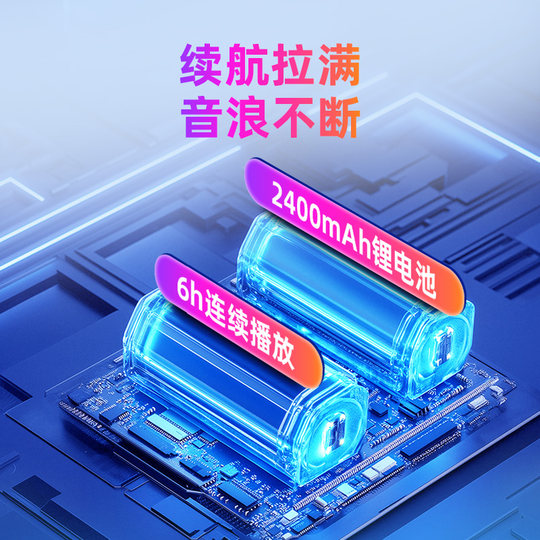 BINNIFA电脑音响台式家用电竞游戏无线蓝牙桌面麦克风一体音箱