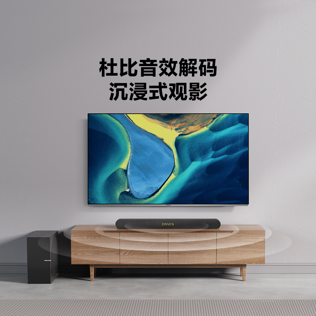 Dolby wireless soundbar high power subwoofer